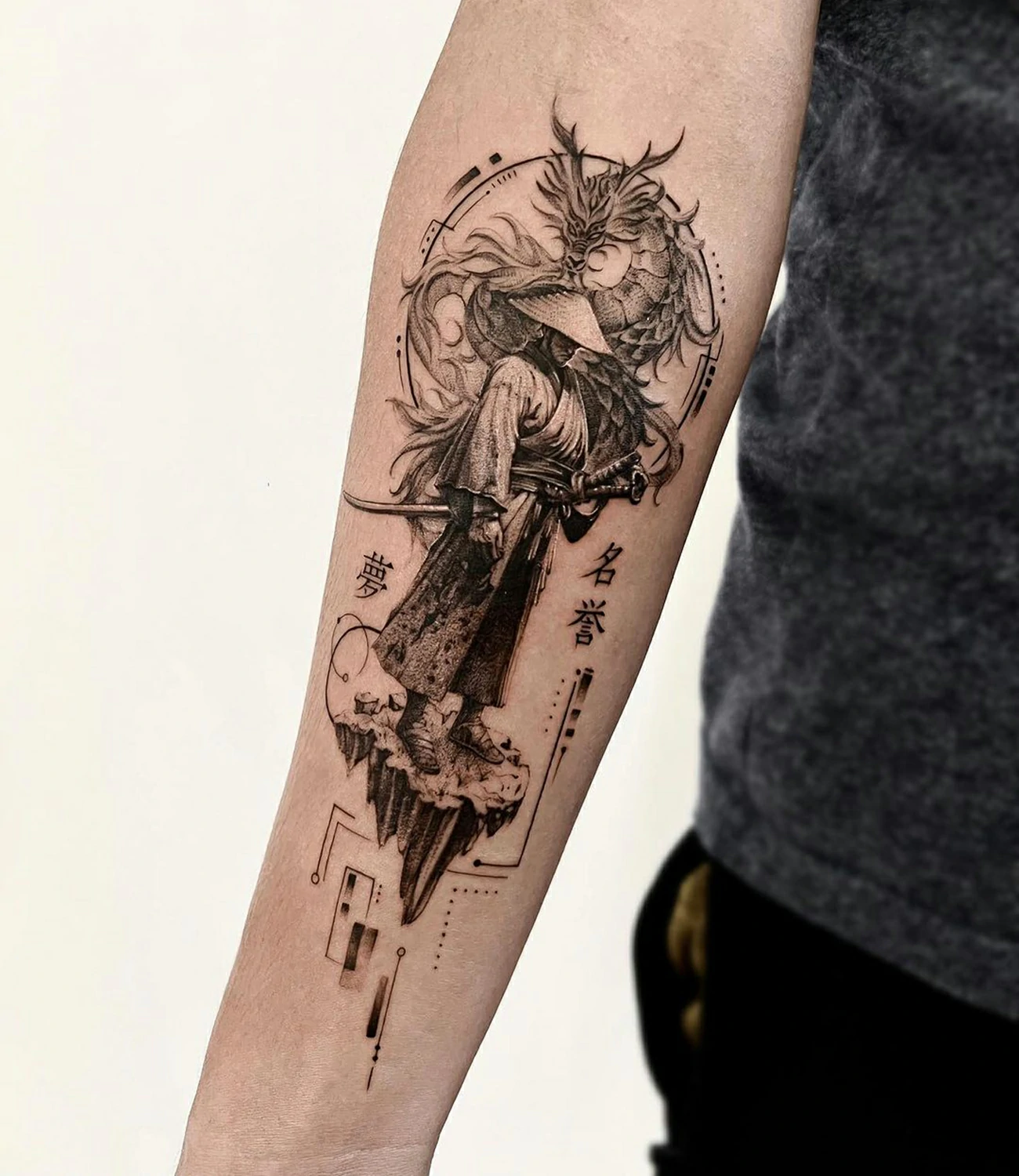 geometric dragon tattoo
